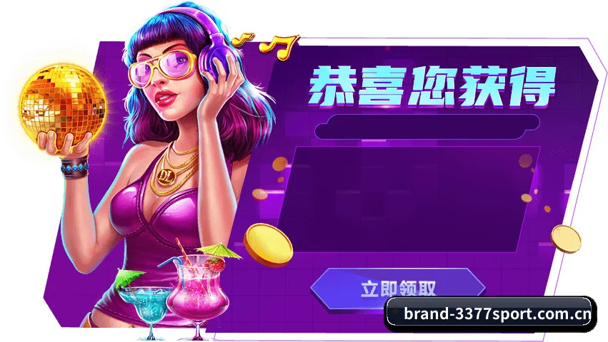 全天候赛场遥测雷达，伴您洞察每一场博弈